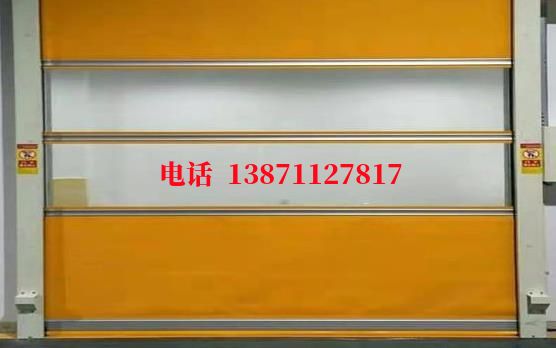 寒亭洁净室门